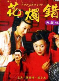乳首 在线
